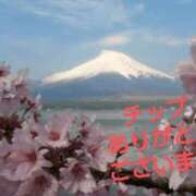 ヒメ日記 2025/03/25 17:44 投稿 レイラ 熟女デリヘル倶楽部