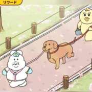 ヒメ日記 2025/04/22 18:17 投稿 レイラ 熟女デリヘル倶楽部