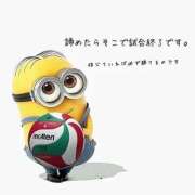 ヒメ日記 2025/05/02 17:28 投稿 レイラ 熟女デリヘル倶楽部