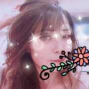 ヒメ日記 2025/05/06 21:27 投稿 レイラ 熟女デリヘル倶楽部