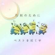 ヒメ日記 2025/09/03 21:17 投稿 レイラ 熟女デリヘル倶楽部