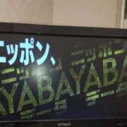 ヒメ日記 2025/09/26 01:52 投稿 レイラ 熟女デリヘル倶楽部