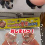 ヒメ日記 2026/02/12 16:08 投稿 レイラ 熟女デリヘル倶楽部