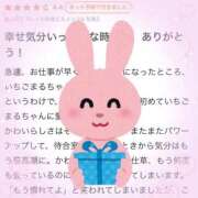 ヒメ日記 2026/02/16 18:09 投稿 いちご 萌えコス