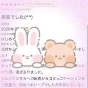 ヒメ日記 2026/07/31 15:35 投稿 いちご 特別授業