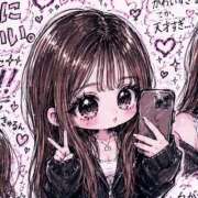 いちご 🍓【 このあと❗️】 特別授業