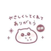 いちご 🍓【 次回25日❗️】 特別授業