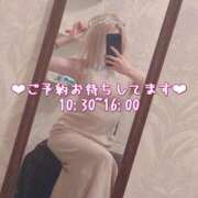 ヒメ日記 2025/02/11 10:18 投稿 えむ Sナース女学園