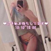 ヒメ日記 2025/03/01 10:33 投稿 えむ Sナース女学園