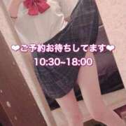 ヒメ日記 2025/03/22 10:18 投稿 えむ Sナース女学園