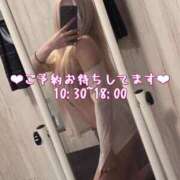 ヒメ日記 2025/04/19 10:27 投稿 えむ Sナース女学園