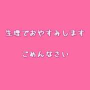 ヒメ日記 2025/04/27 07:57 投稿 えむ Sナース女学園