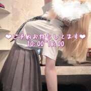 ヒメ日記 2025/05/17 10:17 投稿 えむ Sナース女学園