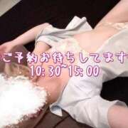 ヒメ日記 2025/11/23 09:47 投稿 えむ Sナース女学園