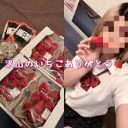 ヒメ日記 2026/05/03 08:14 投稿 えむ Sナース女学園