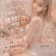 ヒメ日記 2026/06/20 00:32 投稿 えむ Sナース女学園