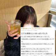 ヒメ日記 2024/12/26 19:55 投稿 くるみ ふわメロ