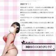 ヒメ日記 2025/02/06 10:45 投稿 くるみ ふわメロ