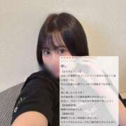 ヒメ日記 2025/07/21 10:06 投稿 くるみ ふわメロ