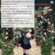 ヒメ日記 2025/08/01 23:55 投稿 くるみ ふわメロ