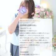 ヒメ日記 2025/08/27 10:15 投稿 くるみ ふわメロ