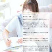 ヒメ日記 2025/09/21 08:25 投稿 くるみ ふわメロ