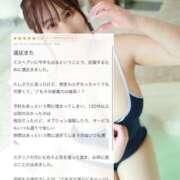 ヒメ日記 2025/10/25 15:25 投稿 くるみ ふわメロ