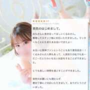 ヒメ日記 2026/01/07 11:45 投稿 くるみ ふわメロ