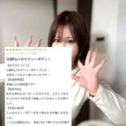 ヒメ日記 2026/01/16 22:25 投稿 くるみ ふわメロ