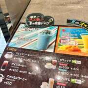 ヒメ日記 2025/06/28 20:37 投稿 萬田 碧 30代40代50代と遊ぶなら博多人妻専科24時
