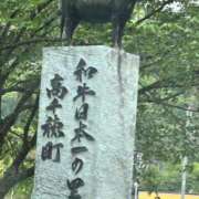 萬田 碧 ご無沙汰です🥰 30代40代50代と遊ぶなら博多人妻専科24時