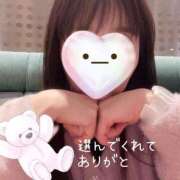 ヒメ日記 2025/01/13 08:14 投稿 ひとみ 上野回春性感マッサージ倶楽部