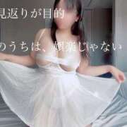 ヒメ日記 2025/03/04 14:36 投稿 ひとみ 上野回春性感マッサージ倶楽部