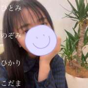 ヒメ日記 2025/06/15 19:44 投稿 ひとみ 上野回春性感マッサージ倶楽部