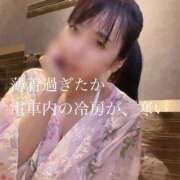 ヒメ日記 2025/09/04 11:18 投稿 ひとみ 上野回春性感マッサージ倶楽部