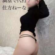 ヒメ日記 2025/10/15 12:05 投稿 ひとみ 上野回春性感マッサージ倶楽部