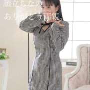 ヒメ日記 2025/10/16 07:14 投稿 ひとみ 上野回春性感マッサージ倶楽部