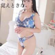 ヒメ日記 2025/10/17 07:14 投稿 ひとみ 上野回春性感マッサージ倶楽部