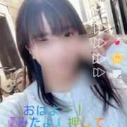 ヒメ日記 2025/10/18 06:44 投稿 ひとみ 上野回春性感マッサージ倶楽部