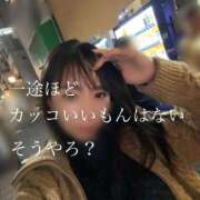 ヒメ日記 2025/10/18 22:44 投稿 ひとみ 上野回春性感マッサージ倶楽部