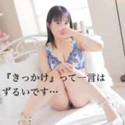 ヒメ日記 2025/10/19 18:54 投稿 ひとみ 上野回春性感マッサージ倶楽部