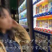 ヒメ日記 2025/10/21 13:34 投稿 ひとみ 上野回春性感マッサージ倶楽部