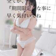 ヒメ日記 2025/10/22 07:04 投稿 ひとみ 上野回春性感マッサージ倶楽部