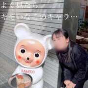 ヒメ日記 2025/11/03 11:08 投稿 ひとみ 上野回春性感マッサージ倶楽部