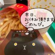 ヒメ日記 2025/11/05 14:24 投稿 ひとみ 上野回春性感マッサージ倶楽部