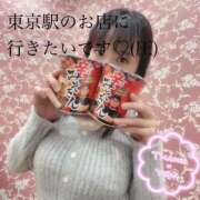 ヒメ日記 2025/11/14 20:04 投稿 ひとみ 上野回春性感マッサージ倶楽部