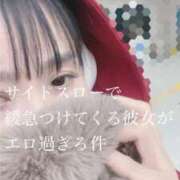 ヒメ日記 2025/11/15 21:18 投稿 ひとみ 上野回春性感マッサージ倶楽部