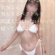 ヒメ日記 2025/11/24 09:24 投稿 ひとみ 上野回春性感マッサージ倶楽部