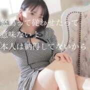 ヒメ日記 2025/11/27 00:34 投稿 ひとみ 上野回春性感マッサージ倶楽部