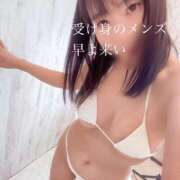 ヒメ日記 2025/11/27 10:14 投稿 ひとみ 上野回春性感マッサージ倶楽部